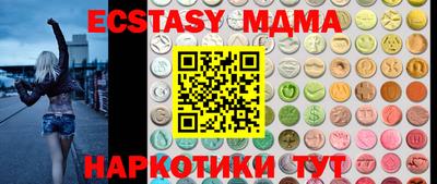 гашиш Азнакаево