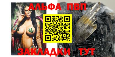гидропоника Конаково