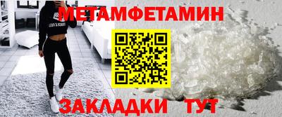 дмт Комсомольск-на-Амуре