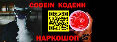гидропоника Конаково
