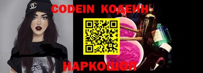 гидропоника Конаково