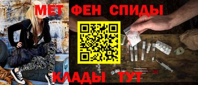 дмт Комсомольск-на-Амуре