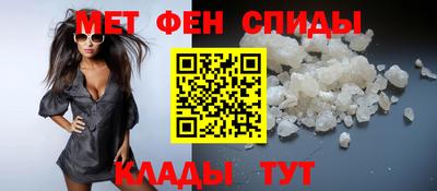 дмт Комсомольск-на-Амуре