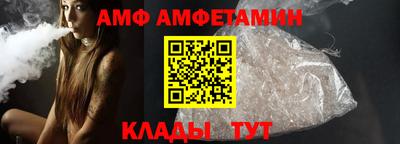 дмт Комсомольск-на-Амуре