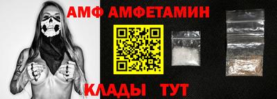дмт Комсомольск-на-Амуре