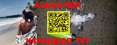 гидропоника Конаково