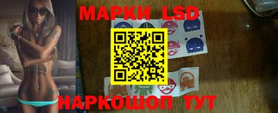 гидропоника Конаково