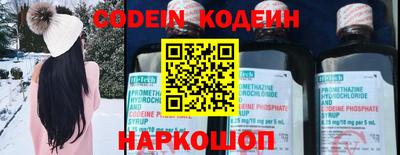 дмт Комсомольск-на-Амуре