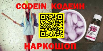гидропоника Конаково